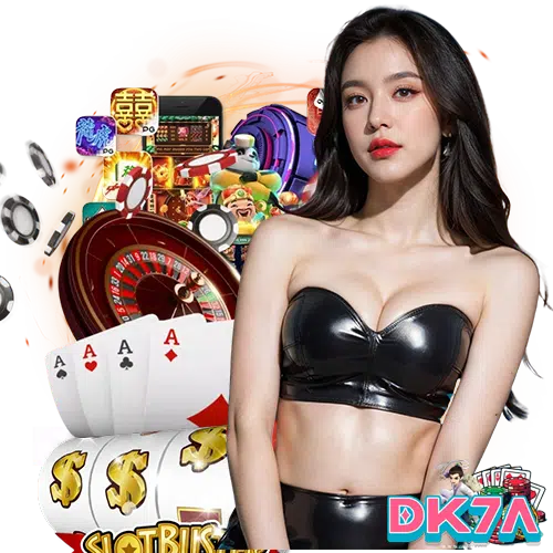 dk7a เว็บตรง